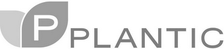 P PLANTIC logo