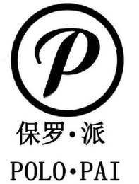P POLO·PAI logo