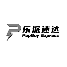 P POPBUY EXPRESS logo