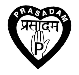 P PRASADAM logo