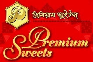 P PREMIUM SWEETS logo