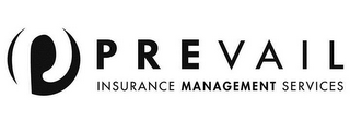 P PREVAIL INSURANCE MANAGEMENT SERVICES logo