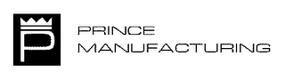 P PRINCE MANUFACTURING logo