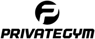 P PRIVATE GYM logo