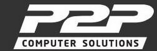 P2P COMPUTER SOLUTIONS logo