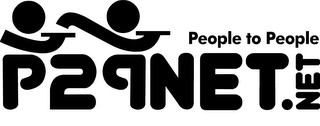 P2P NET PEOPLE TO PEOPLE NET logo