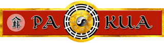 PA KUA WORDS AND SPELLING. THE CHINESE CHARACTER FOR PA KUA AND SKY, EARTH, THUNDER, WIND, WATER, FIRE, MOUNTAIN, AND LAKE logo
