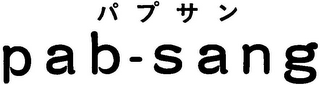 PAB-SANG logo