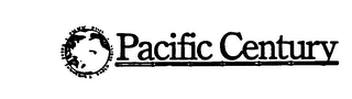 PACIFIC CENTURY - PACIFIC BASIN - WHERE TOMORROW'S WORLD BEGINS logo