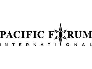 PACIFIC FORUM INTERNATIONAL logo