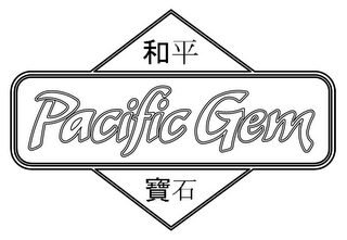 PACIFIC GEM logo