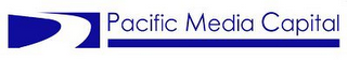 PACIFIC MEDIA CAPITAL logo