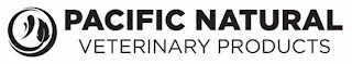 PACIFIC NATURAL VETERINARY PRODUCTS logo