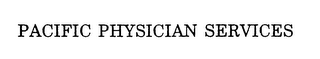 PACIFIC PHYSICIAN SERVICES logo