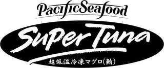 PACIFIC SEAFOOD SUPER TUNA logo