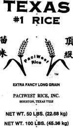 PACIWEST RICE logo