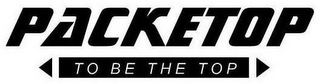 PACKETOP TO BE THE TOP logo