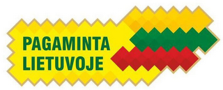 PAGAMINTA LIETUVOJE logo