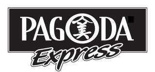 PAGODA EXPRESS logo