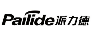 PAILIDE logo