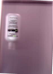 PAINT SHOP BEVERLY HILLS logo