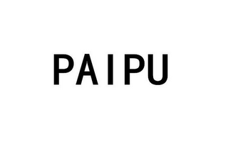 PAIPU logo