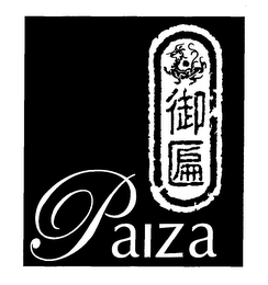 PAIZA