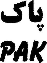 PAK logo