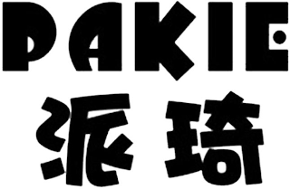 PAKIE logo