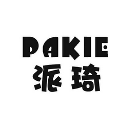 PAKIE logo