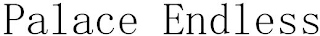 PALACE ENDLESS logo