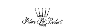 PALACE PET PRODUCTS logo