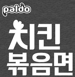 PALDO logo