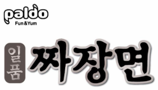 PALDO FUN & YUM