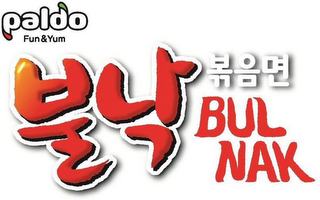 PALDO FUN & YUM BULNAK logo