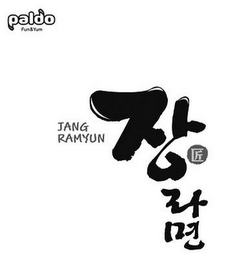 PALDO FUN & YUM JANG RAMYUN logo