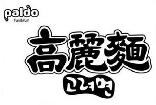 PALDO FUN&YUM logo