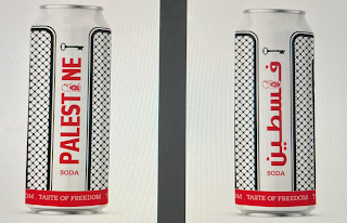 PALESTINE SODA TASTE OF FREEDOM logo