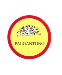 PALGANTONG logo