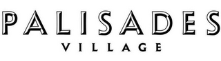 PALISADES VILLAGE logo