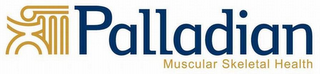 PALLADIAN MUSCULAR SKELETAL HEALTH logo