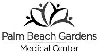 PALM BEACH GARDENS MEDICAL CENTER logo