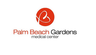 PALM BEACH GARDENS MEDICAL CENTER logo