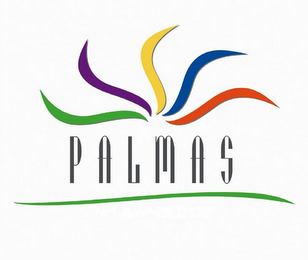 PALMAS logo