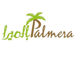 PALMERA logo
