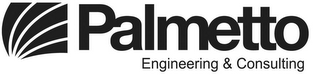 PALMETTO ENGINEERING & CONSULTING logo