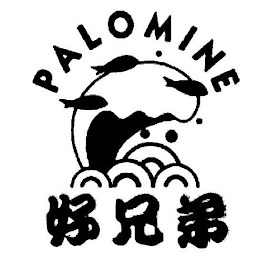 PALOMINE
