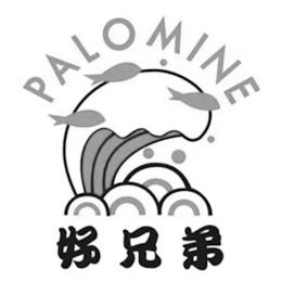 PALOMINE logo