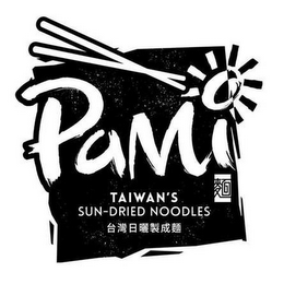 PAMI TAIWAN'S SUN-DRIED NOODLES logo
