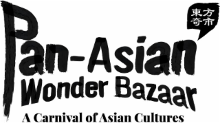 PAN-ASIAN WONDER BAZAAR  A CARNIVAL OF ASIAN CULTURES logo